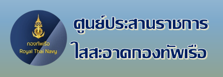 Relateds Banner Slider-676cef351cc4c.png